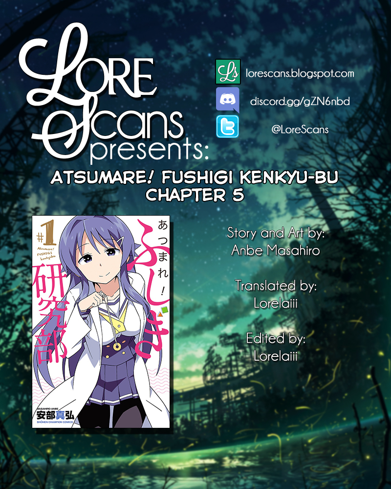 Atsumare! Fushigi Kenkyu-bu Chapter 5 page 1 - Chapter 5: The Mystery of Transparency