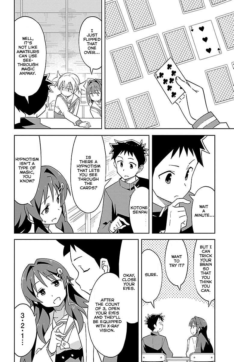 Atsumare! Fushigi Kenkyu-bu Chapter 5 page 3 - Chapter 5: The Mystery of Transparency