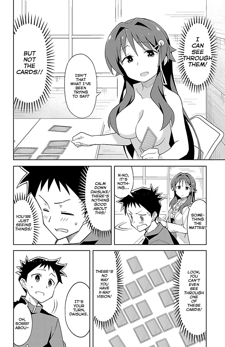 Atsumare! Fushigi Kenkyu-bu Chapter 5 page 5 - Chapter 5: The Mystery of Transparency