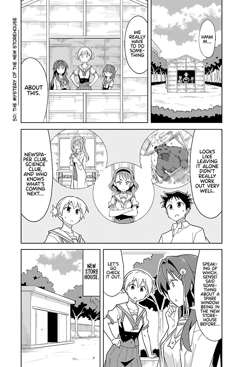 Atsumare! Fushigi Kenkyu-bu Chapter 50 page 1 - Chapter 50: The mystery of the new storehouse