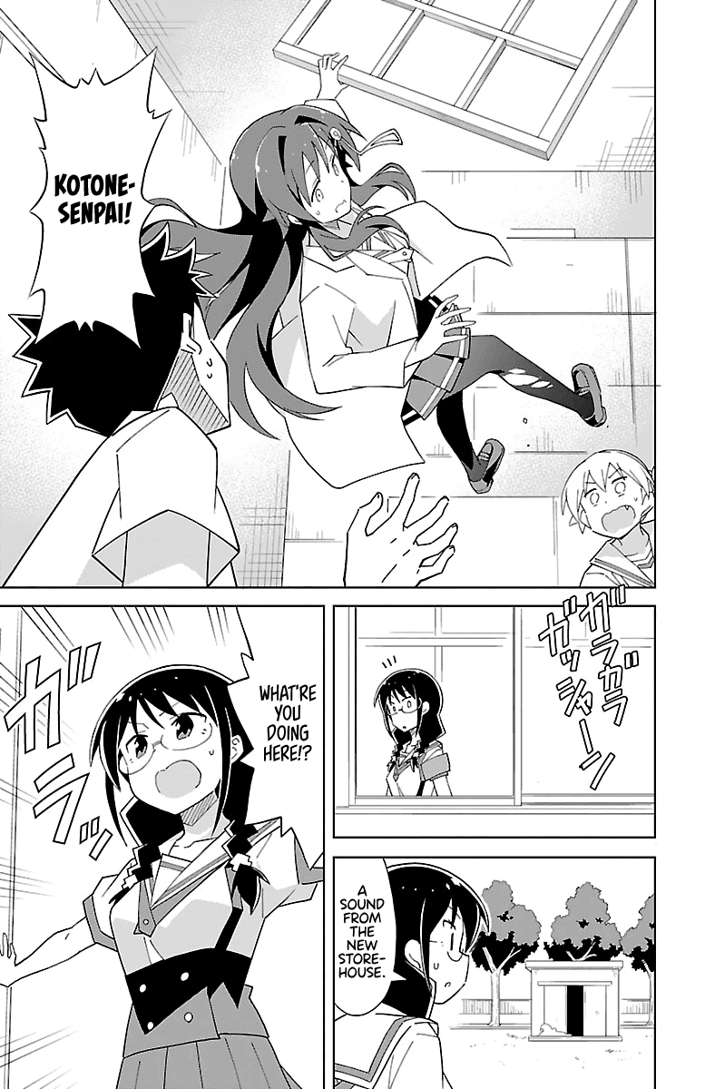Atsumare! Fushigi Kenkyu-bu Chapter 50 page 7 - Chapter 50: The mystery of the new storehouse
