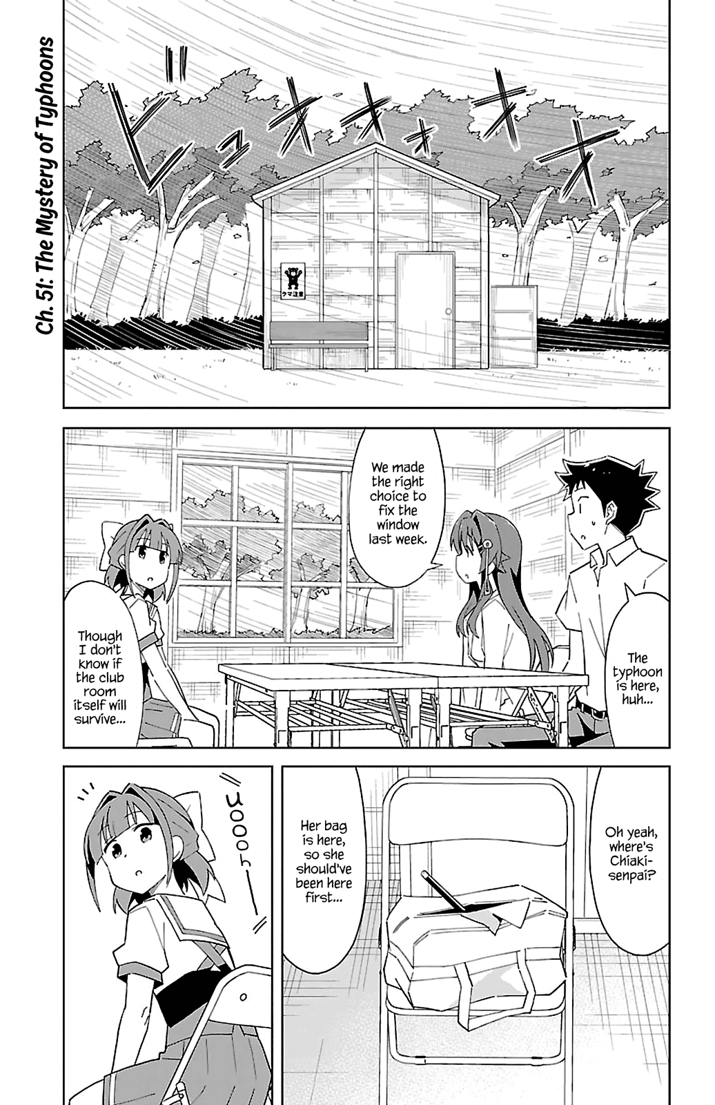 Atsumare! Fushigi Kenkyu-bu Chapter 51 page 1 - Chapter 51: The mystery of Typhoons