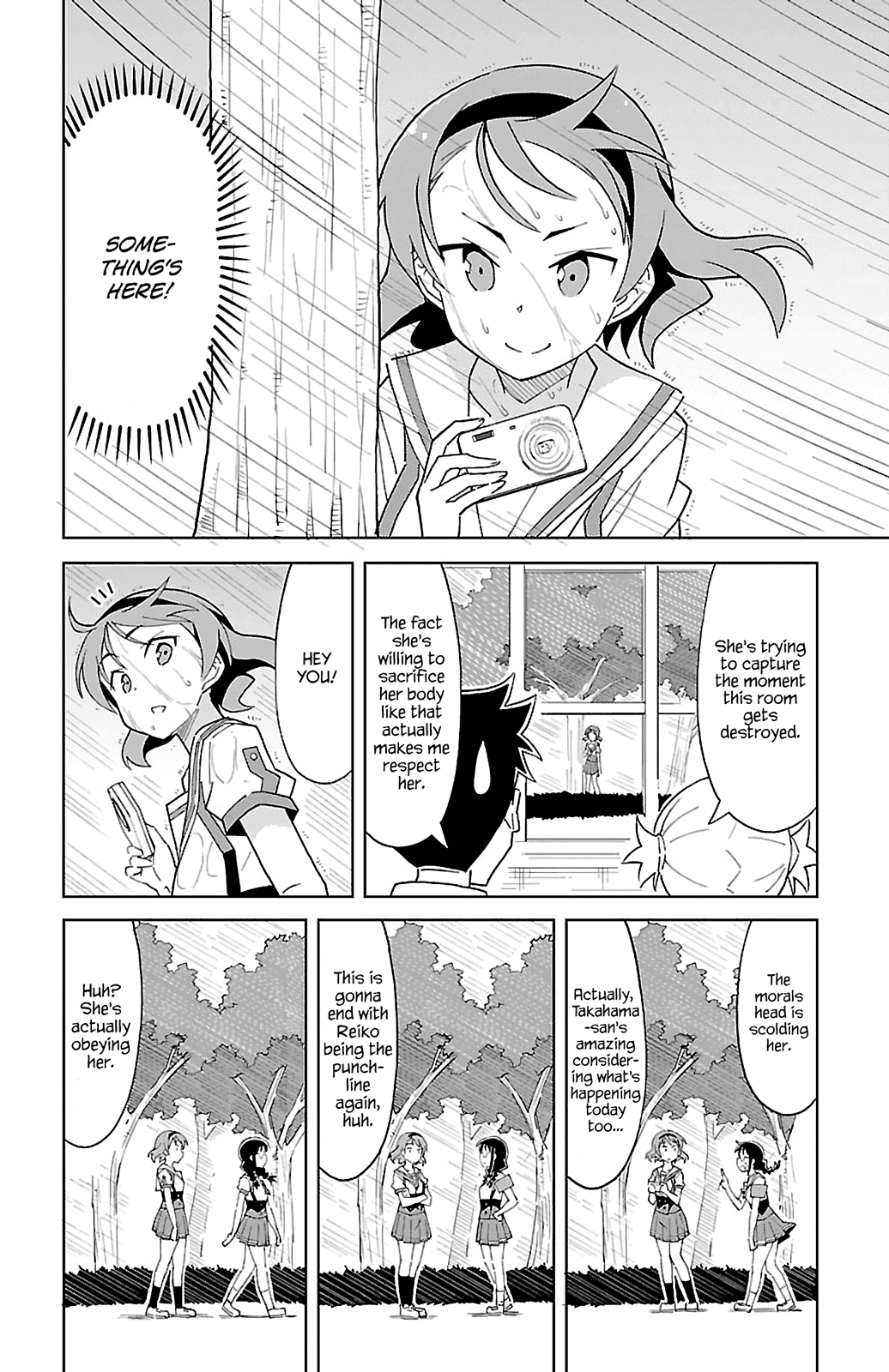 Atsumare! Fushigi Kenkyu-bu Chapter 51 page 4 - Chapter 51: The mystery of Typhoons