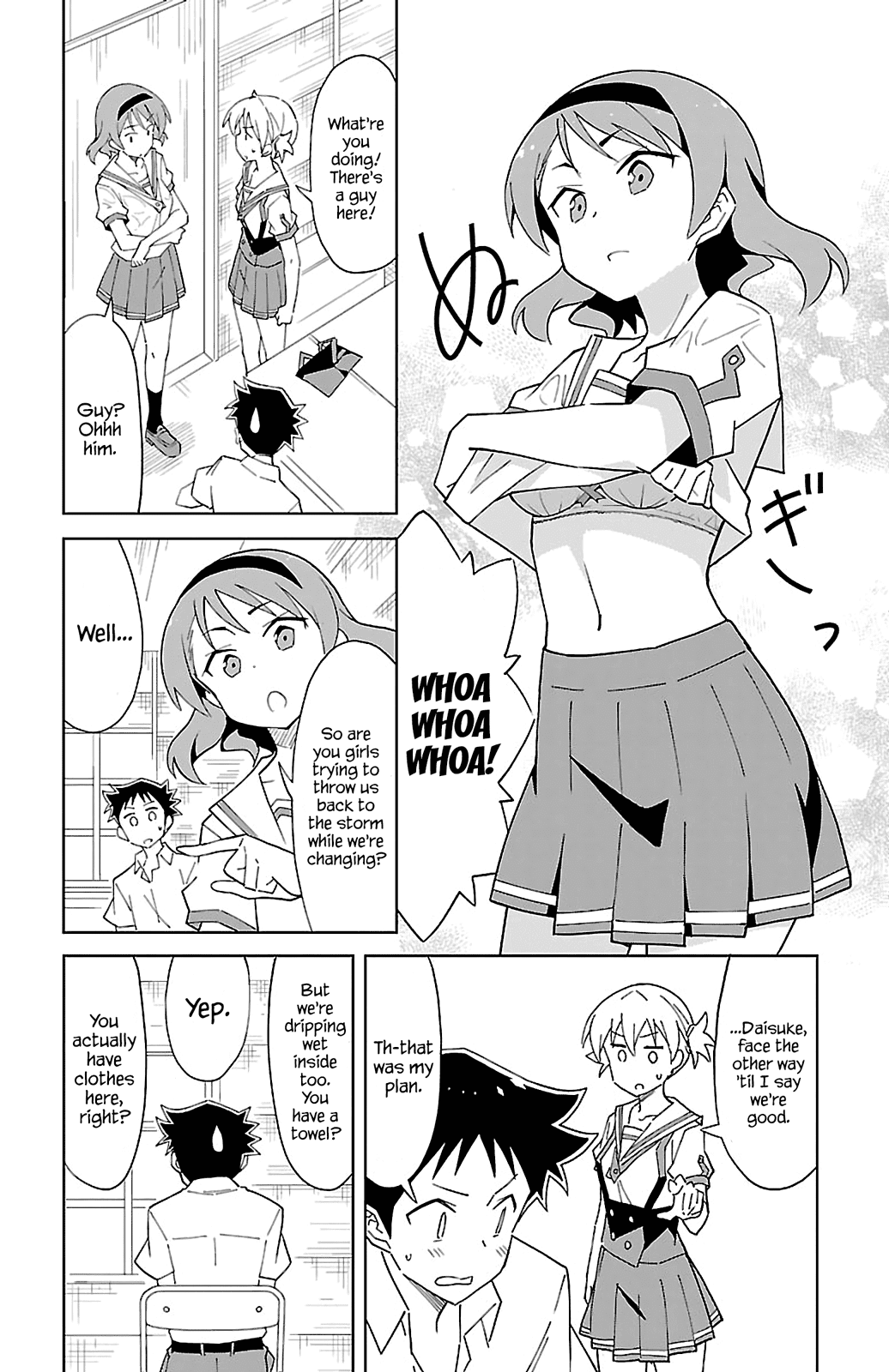 Atsumare! Fushigi Kenkyu-bu Chapter 51 page 6 - Chapter 51: The mystery of Typhoons