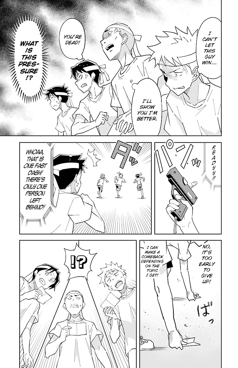Atsumare! Fushigi Kenkyu-bu Chapter 52 page 3 - Chapter 52: The Mystery of the Borrowing Competition