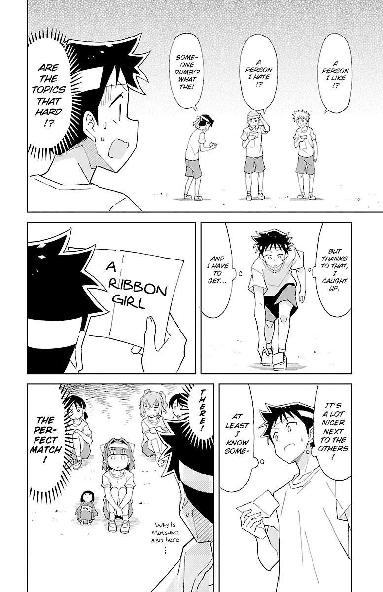 Atsumare! Fushigi Kenkyu-bu Chapter 52 page 4 - Chapter 52: The Mystery of the Borrowing Competition