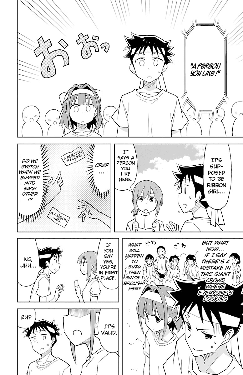 Atsumare! Fushigi Kenkyu-bu Chapter 52 page 6 - Chapter 52: The Mystery of the Borrowing Competition