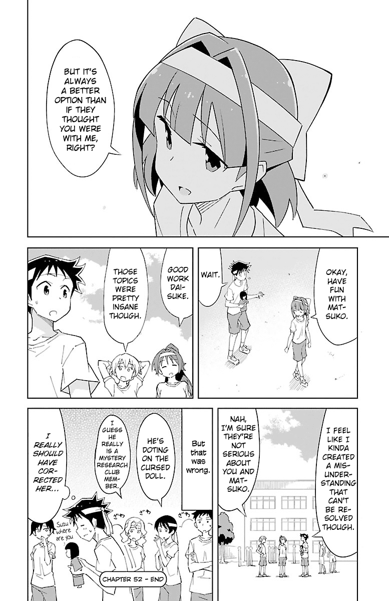 Atsumare! Fushigi Kenkyu-bu Chapter 52 page 8 - Chapter 52: The Mystery of the Borrowing Competition