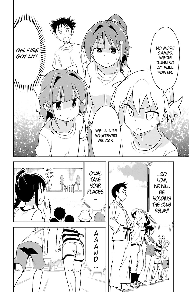 Atsumare! Fushigi Kenkyu-bu Chapter 53 page 2 - Chapter 53: The Mystery of Club Competitions