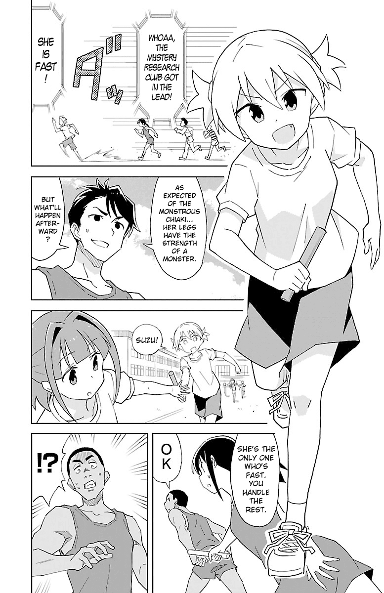 Atsumare! Fushigi Kenkyu-bu Chapter 53 page 3 - Chapter 53: The Mystery of Club Competitions