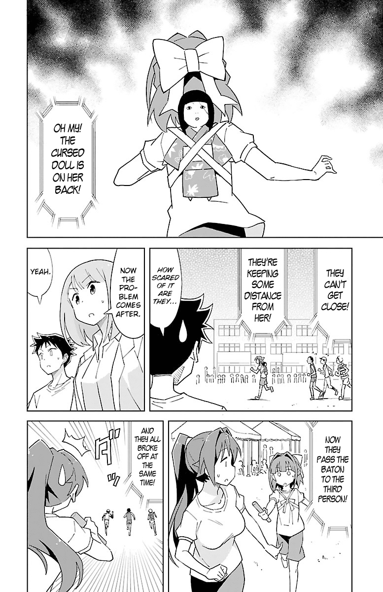 Atsumare! Fushigi Kenkyu-bu Chapter 53 page 4 - Chapter 53: The Mystery of Club Competitions