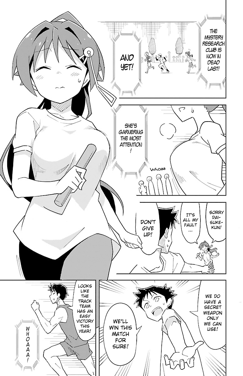 Atsumare! Fushigi Kenkyu-bu Chapter 53 page 5 - Chapter 53: The Mystery of Club Competitions