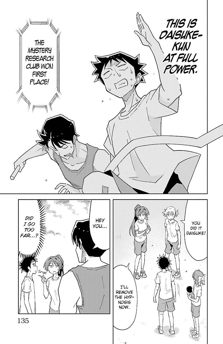 Atsumare! Fushigi Kenkyu-bu Chapter 53 page 7 - Chapter 53: The Mystery of Club Competitions