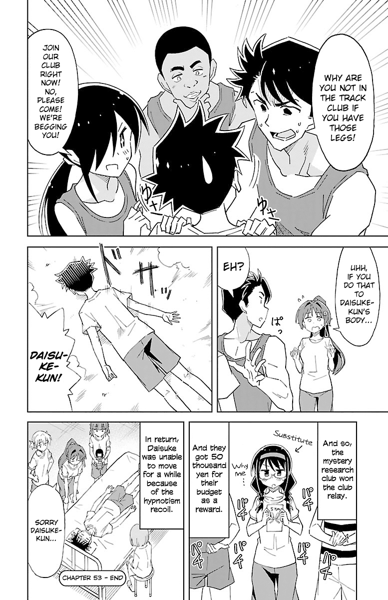 Atsumare! Fushigi Kenkyu-bu Chapter 53 page 8 - Chapter 53: The Mystery of Club Competitions