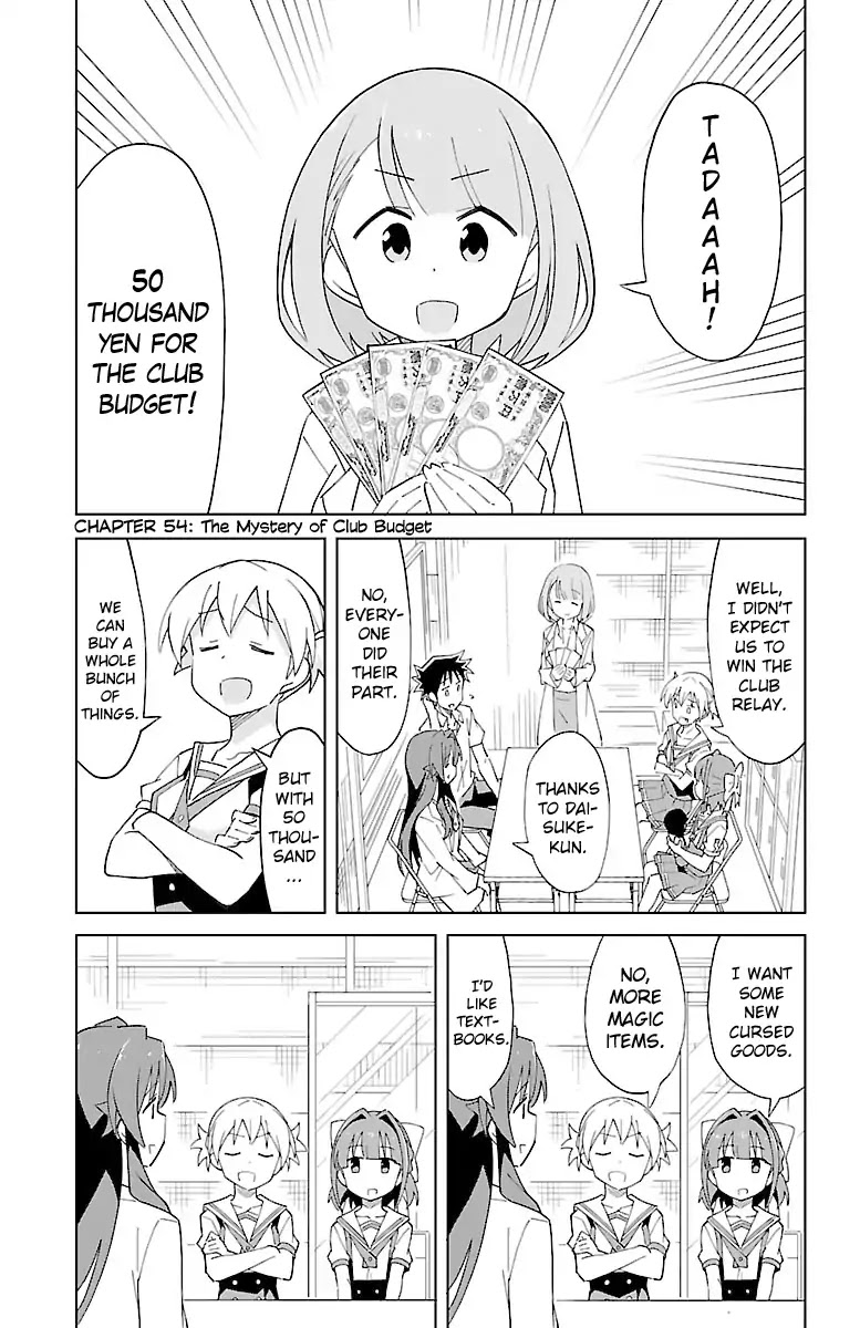 Atsumare! Fushigi Kenkyu-bu Chapter 54 page 1 - Chapter 54: The Mystery of Club Budget