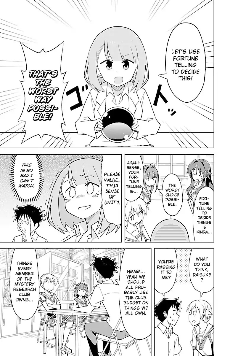 Atsumare! Fushigi Kenkyu-bu Chapter 54 page 3 - Chapter 54: The Mystery of Club Budget
