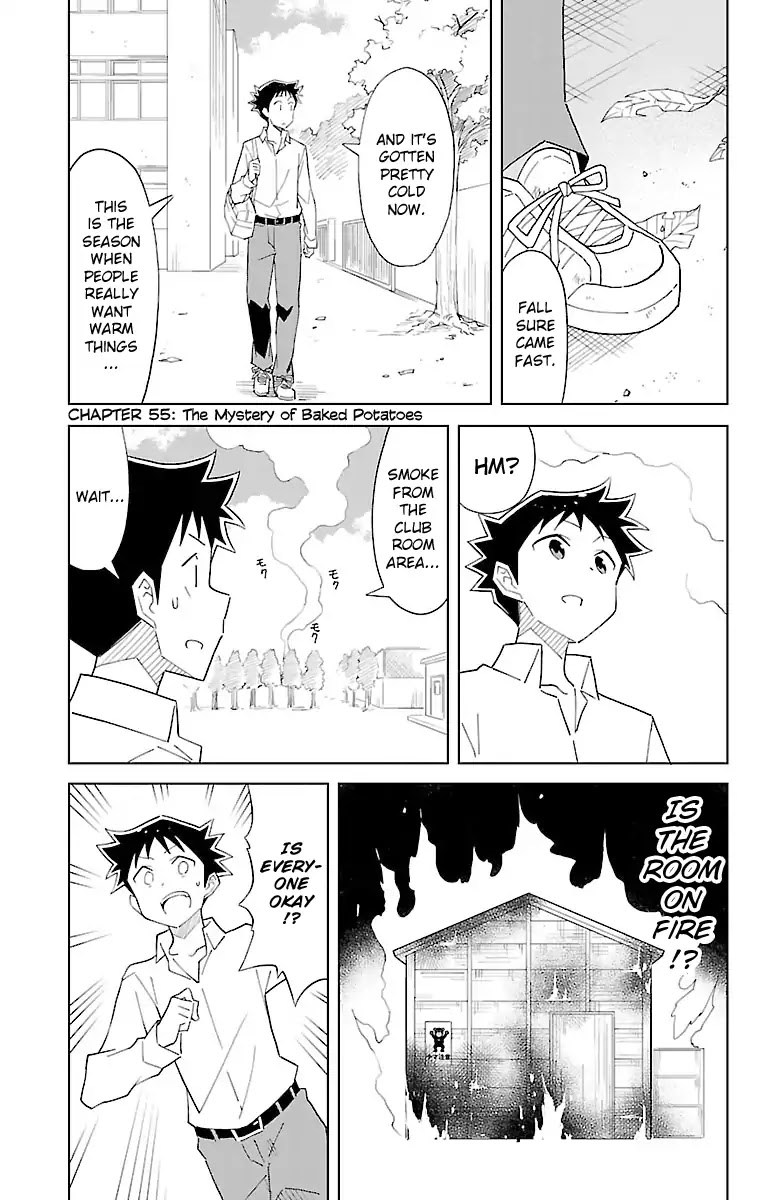 Atsumare! Fushigi Kenkyu-bu Chapter 55 page 1 - Chapter 55: The Mystery of Baked Potatoes