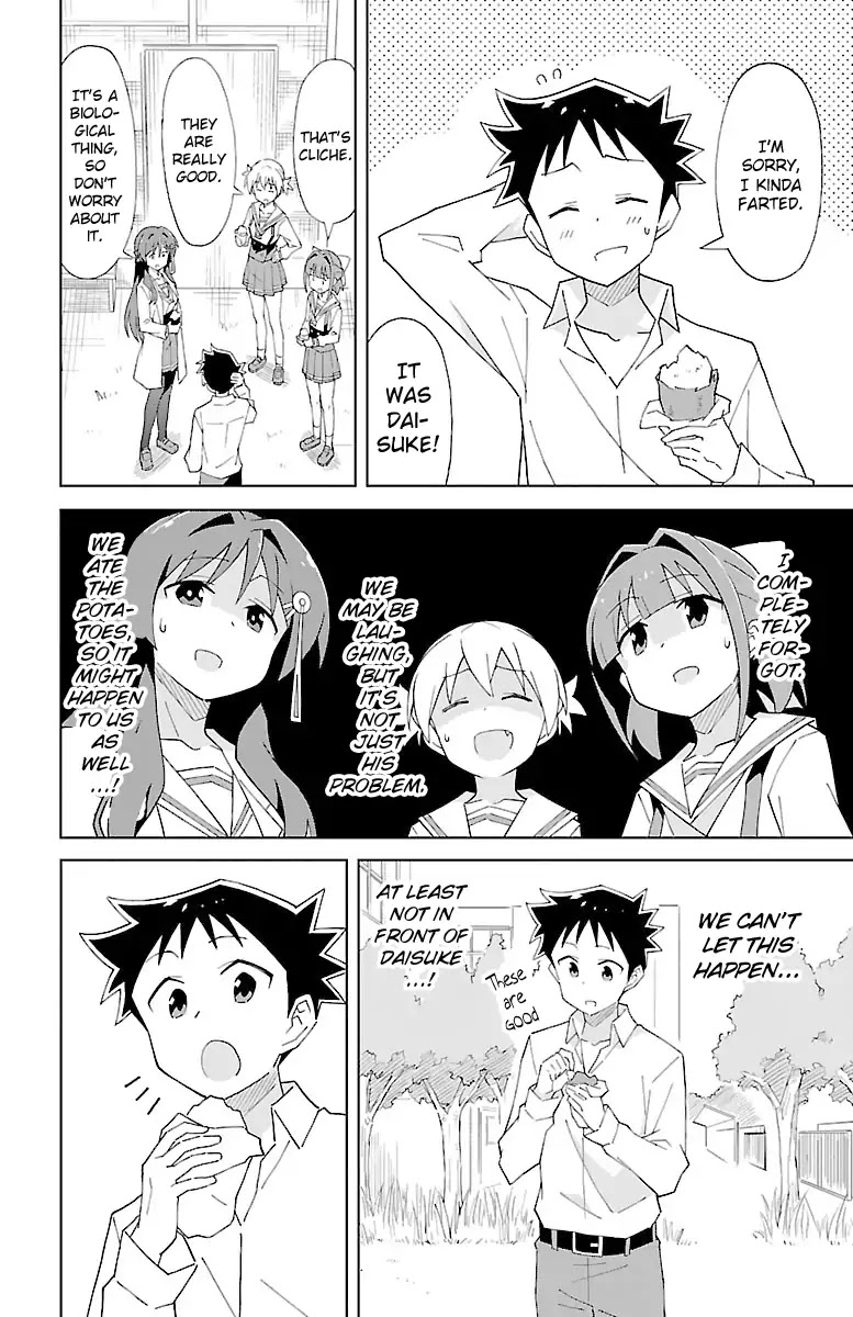 Atsumare! Fushigi Kenkyu-bu Chapter 55 page 6 - Chapter 55: The Mystery of Baked Potatoes