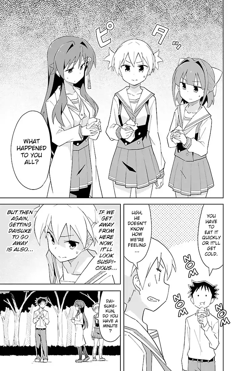 Atsumare! Fushigi Kenkyu-bu Chapter 55 page 7 - Chapter 55: The Mystery of Baked Potatoes