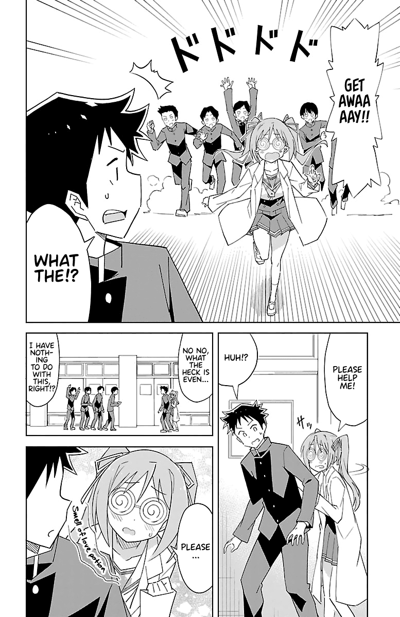Atsumare! Fushigi Kenkyu-bu Chapter 56 page 2 - Chapter 56: The Mystery of Love Potions