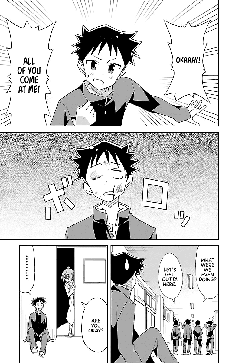 Atsumare! Fushigi Kenkyu-bu Chapter 56 page 3 - Chapter 56: The Mystery of Love Potions