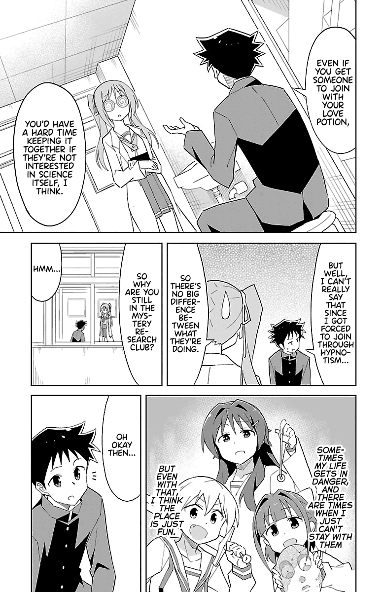 Atsumare! Fushigi Kenkyu-bu Chapter 56 page 5 - Chapter 56: The Mystery of Love Potions