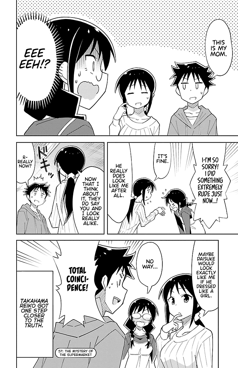 Atsumare! Fushigi Kenkyu-bu Chapter 57 page 10 - Chapter 57: The Mystery of the Supermarket