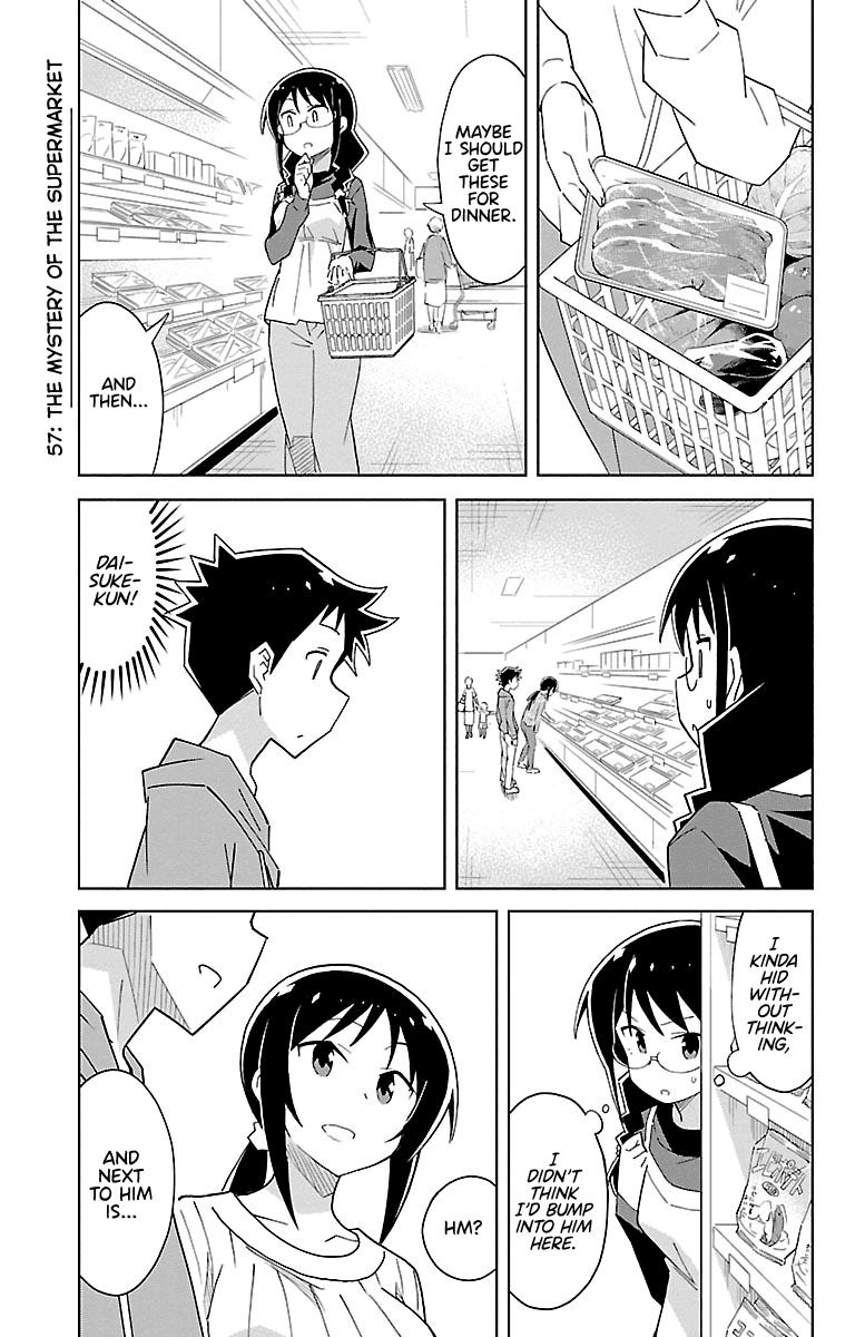 Atsumare! Fushigi Kenkyu-bu Chapter 57 page 3 - Chapter 57: The Mystery of the Supermarket
