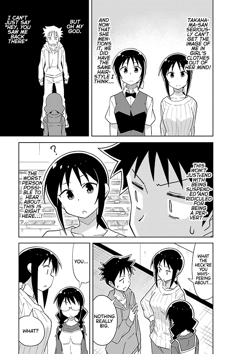 Atsumare! Fushigi Kenkyu-bu Chapter 57 page 7 - Chapter 57: The Mystery of the Supermarket