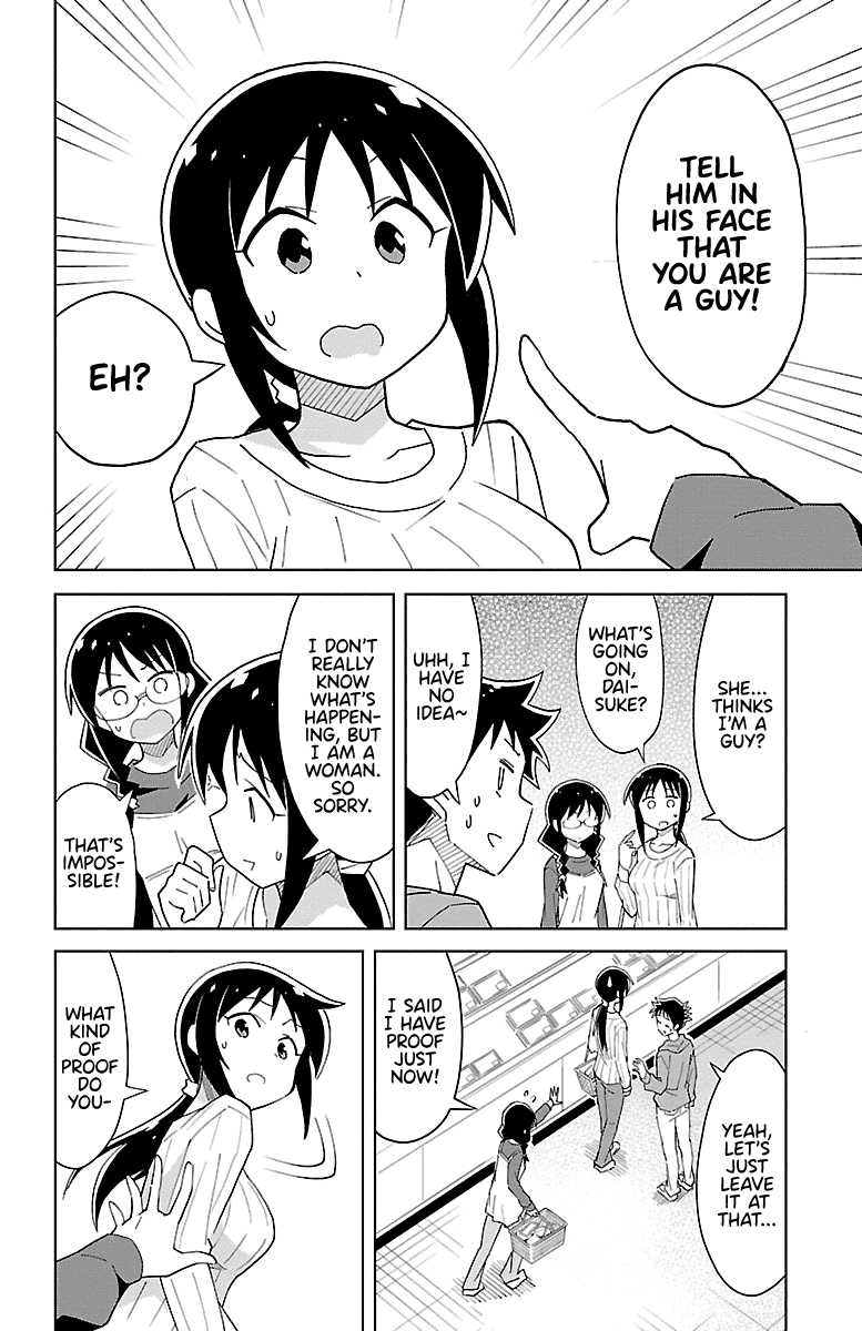 Atsumare! Fushigi Kenkyu-bu Chapter 57 page 8 - Chapter 57: The Mystery of the Supermarket