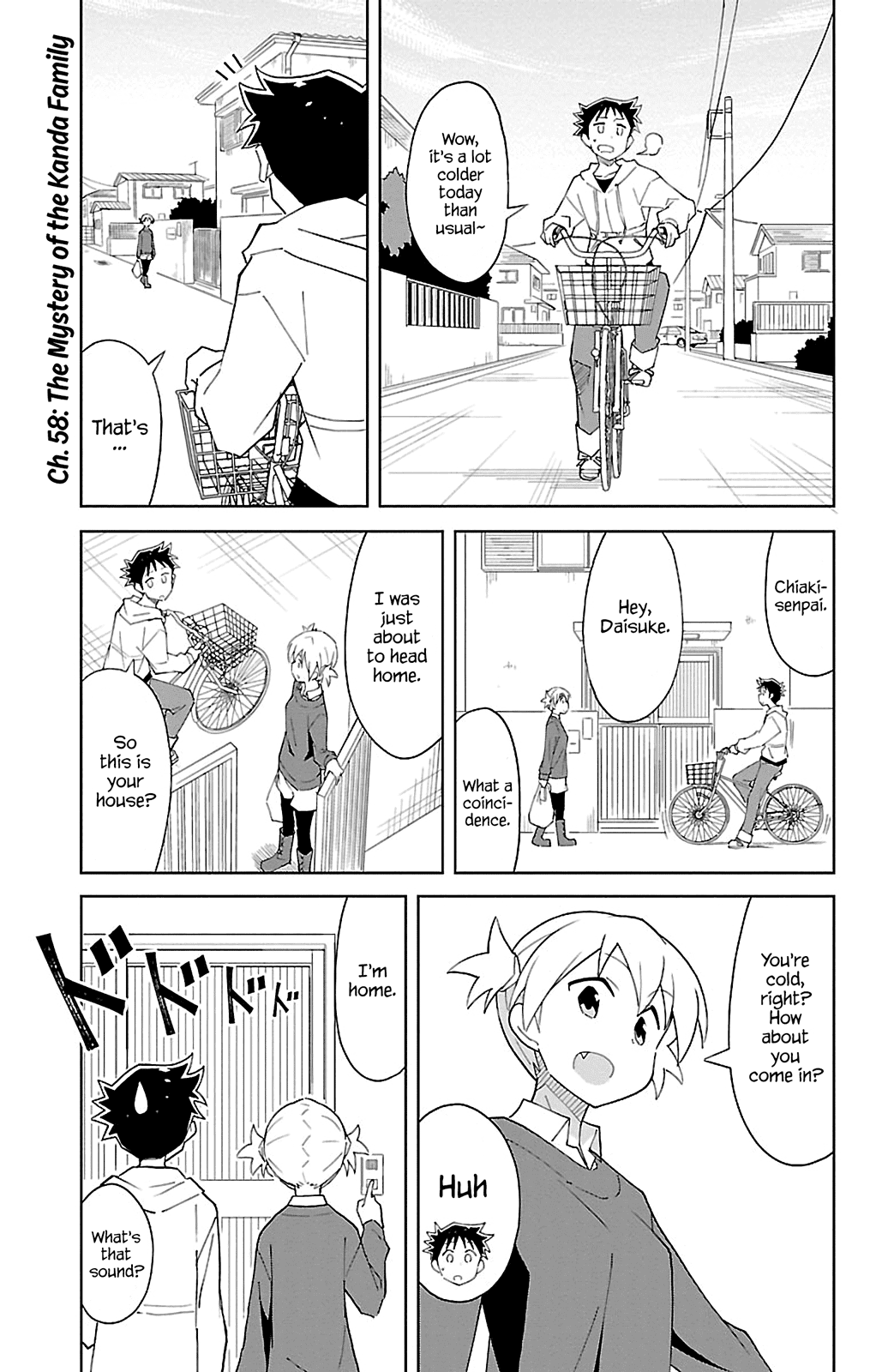 Atsumare! Fushigi Kenkyu-bu Chapter 58 page 1 - Chapter 58: The Mystery of the Kanda Family