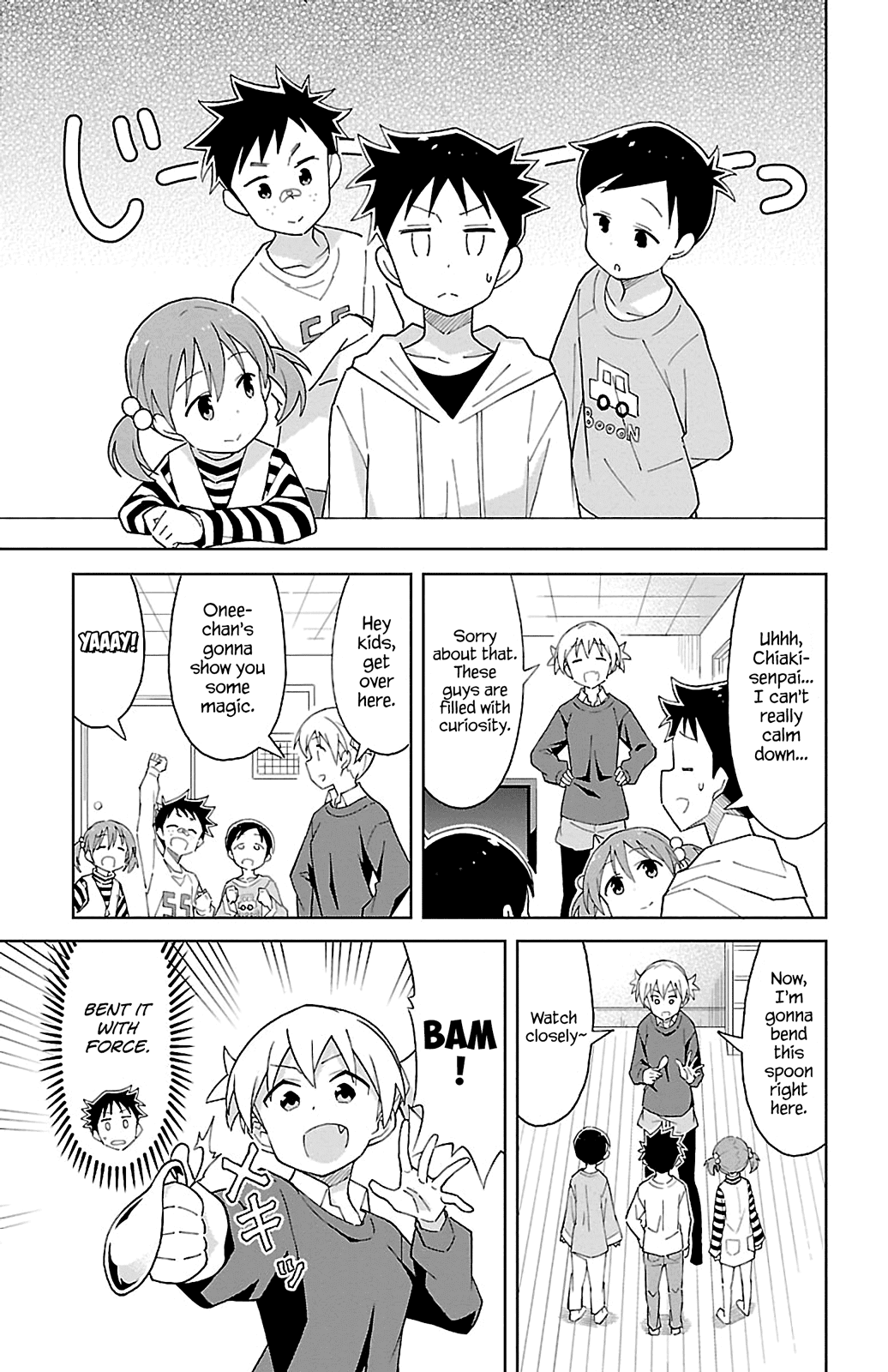 Atsumare! Fushigi Kenkyu-bu Chapter 58 page 3 - Chapter 58: The Mystery of the Kanda Family