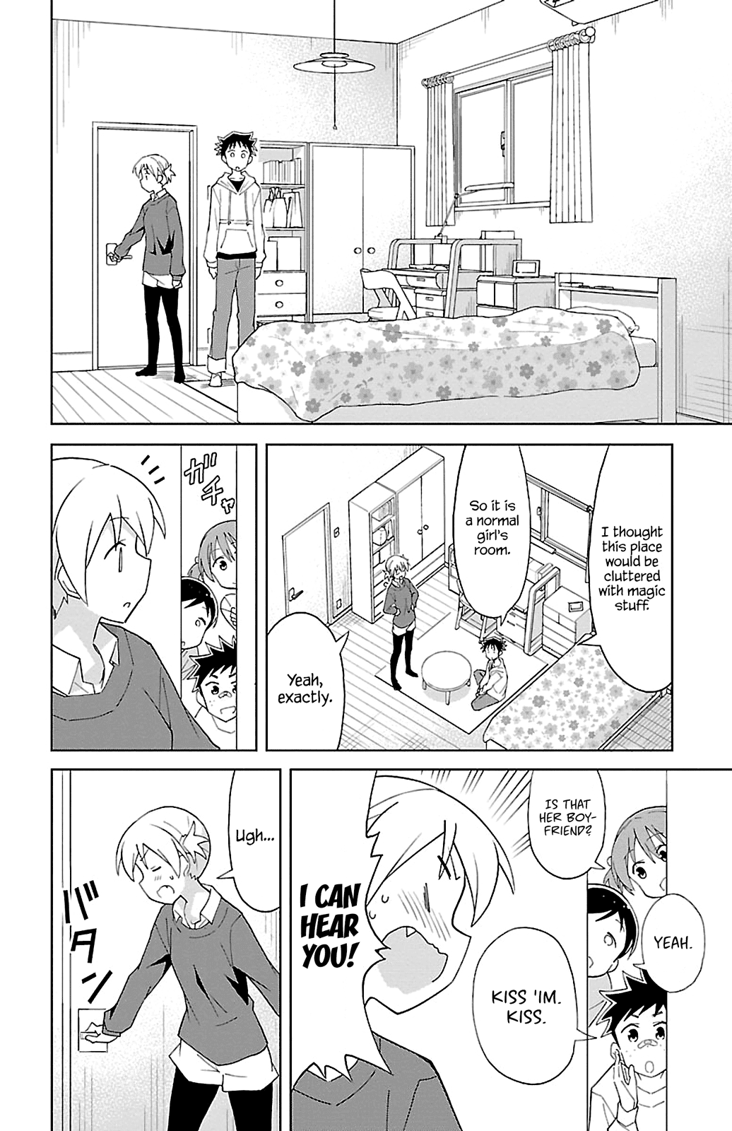 Atsumare! Fushigi Kenkyu-bu Chapter 58 page 6 - Chapter 58: The Mystery of the Kanda Family