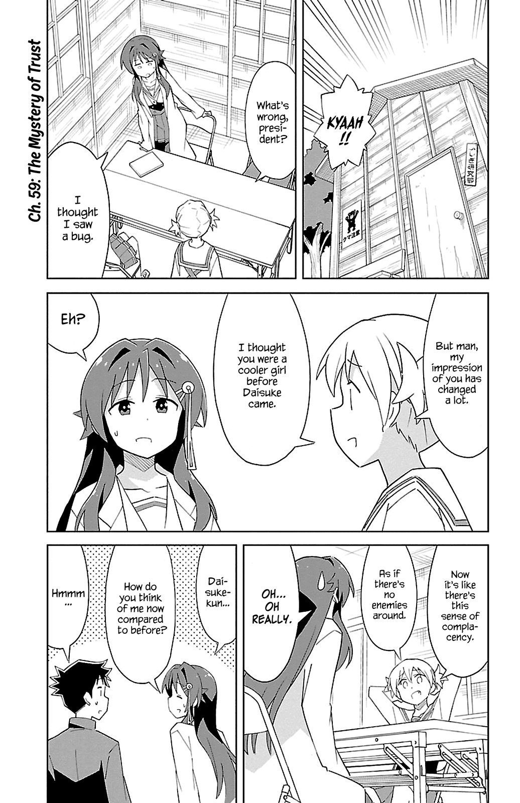 Atsumare! Fushigi Kenkyu-bu Chapter 59 page 1 - Chapter 59: The Mystery of Trust