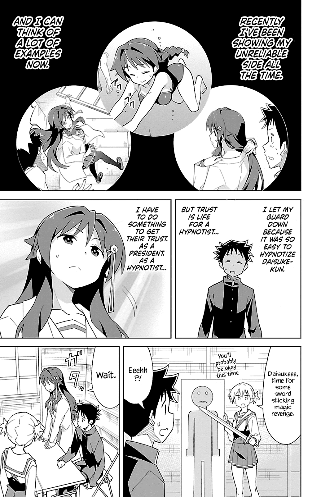 Atsumare! Fushigi Kenkyu-bu Chapter 59 page 3 - Chapter 59: The Mystery of Trust
