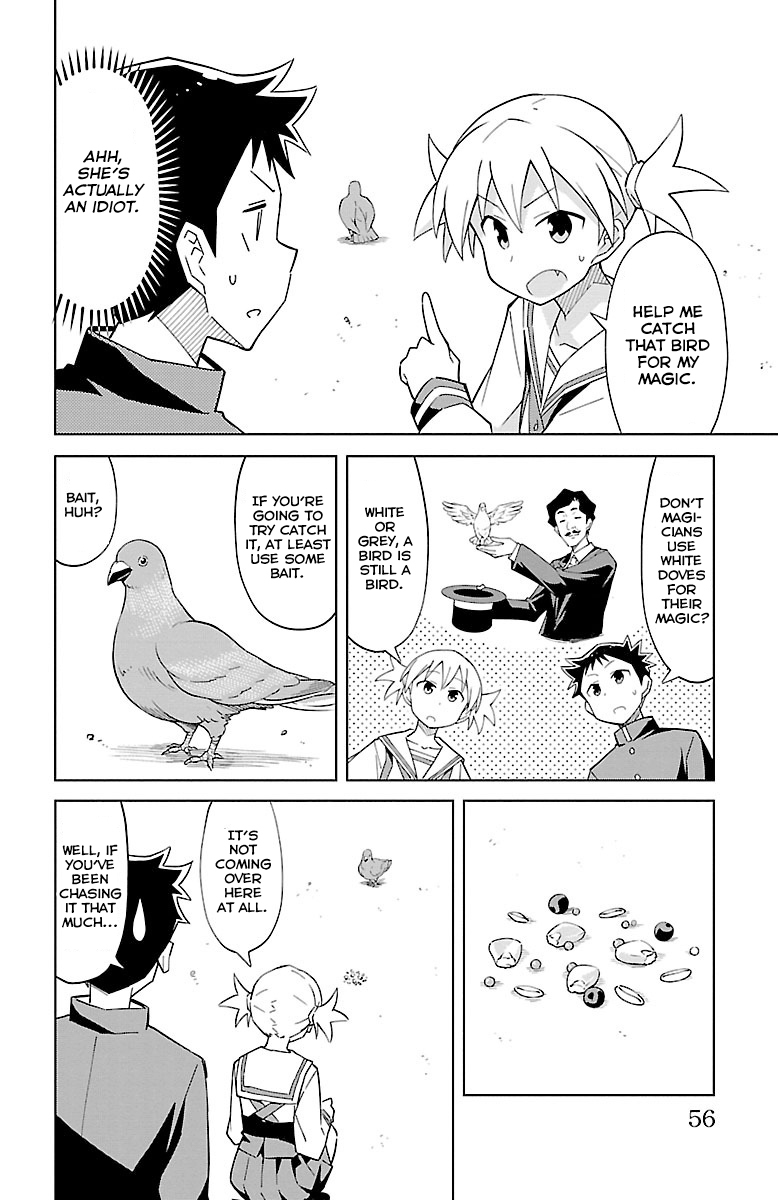 Atsumare! Fushigi Kenkyu-bu Chapter 6 page 3 - Chapter 6: The Mystery of the Pigeon