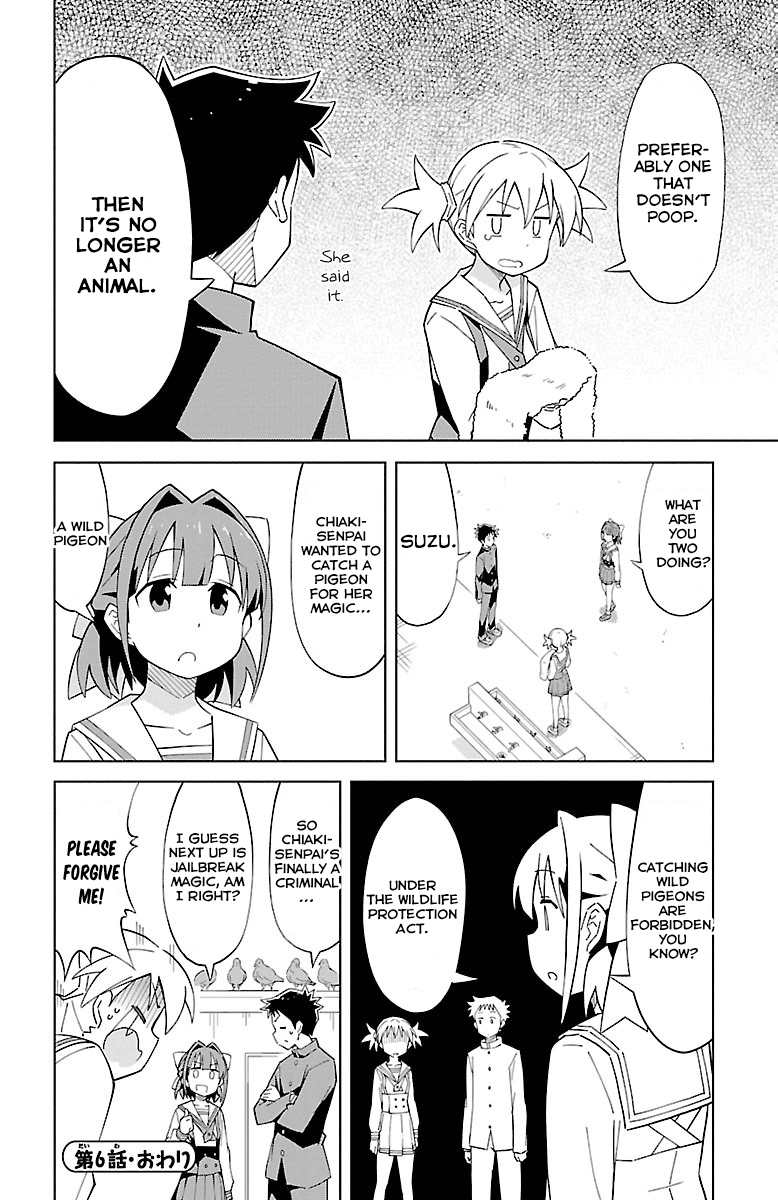 Atsumare! Fushigi Kenkyu-bu Chapter 6 page 9 - Chapter 6: The Mystery of the Pigeon