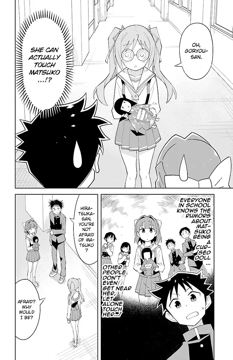 Atsumare! Fushigi Kenkyu-bu Chapter 60 page 2 - Chapter 60: The Mystery of Nonoka and Suzu