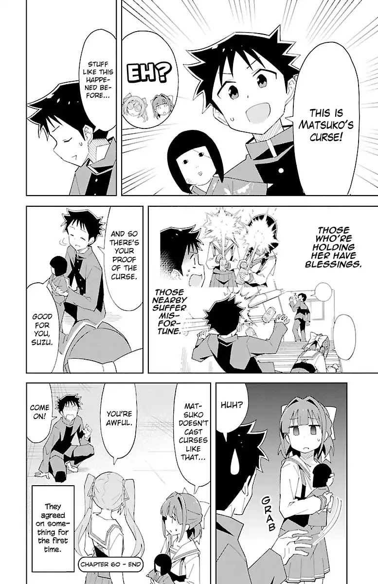 Atsumare! Fushigi Kenkyu-bu Chapter 60 page 7 - Chapter 60: The Mystery of Nonoka and Suzu