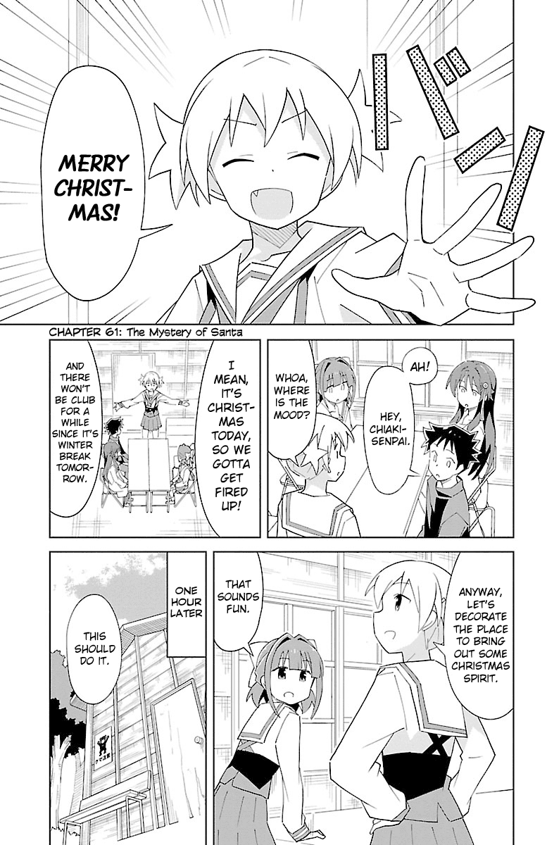 Atsumare! Fushigi Kenkyu-bu Chapter 61 page 1 - Chapter 61: The Mystery of Santa