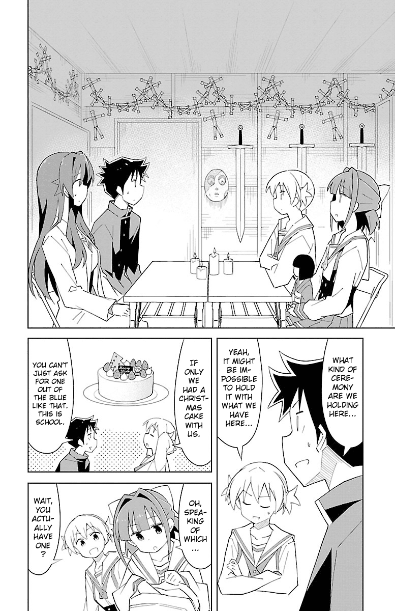 Atsumare! Fushigi Kenkyu-bu Chapter 61 page 2 - Chapter 61: The Mystery of Santa