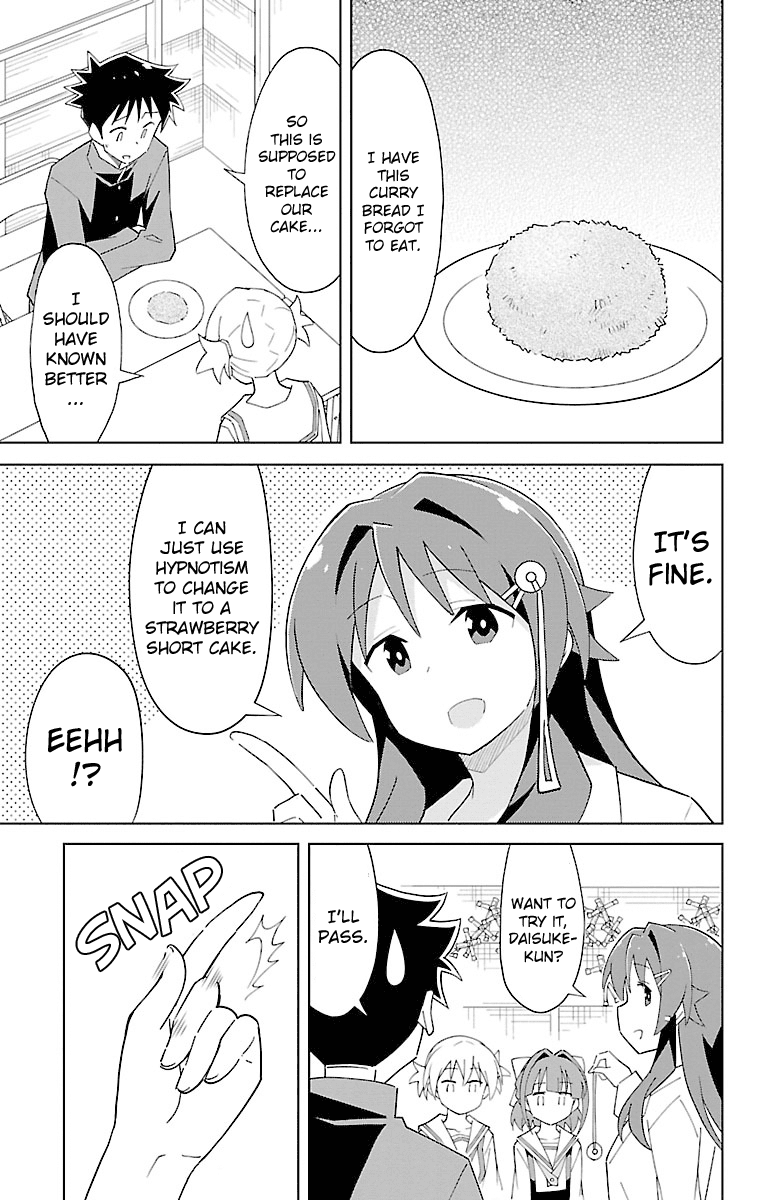 Atsumare! Fushigi Kenkyu-bu Chapter 61 page 3 - Chapter 61: The Mystery of Santa