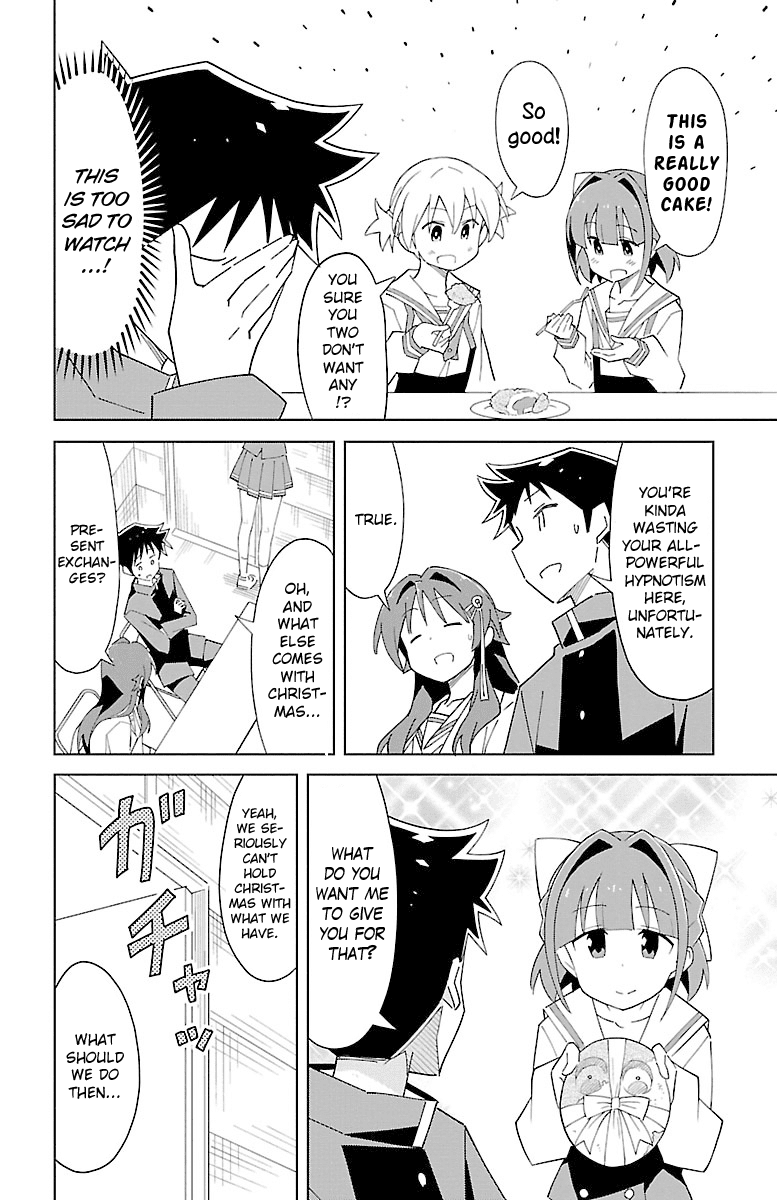 Atsumare! Fushigi Kenkyu-bu Chapter 61 page 4 - Chapter 61: The Mystery of Santa