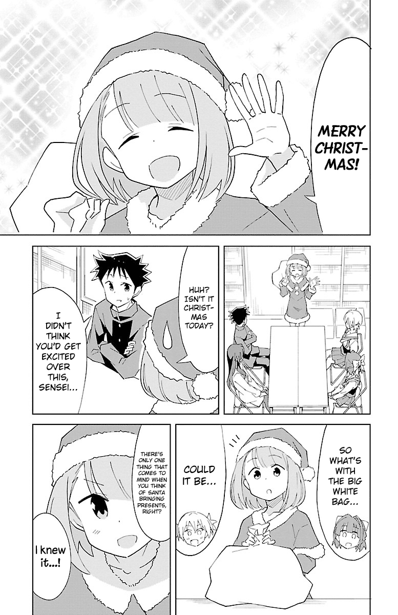 Atsumare! Fushigi Kenkyu-bu Chapter 61 page 5 - Chapter 61: The Mystery of Santa