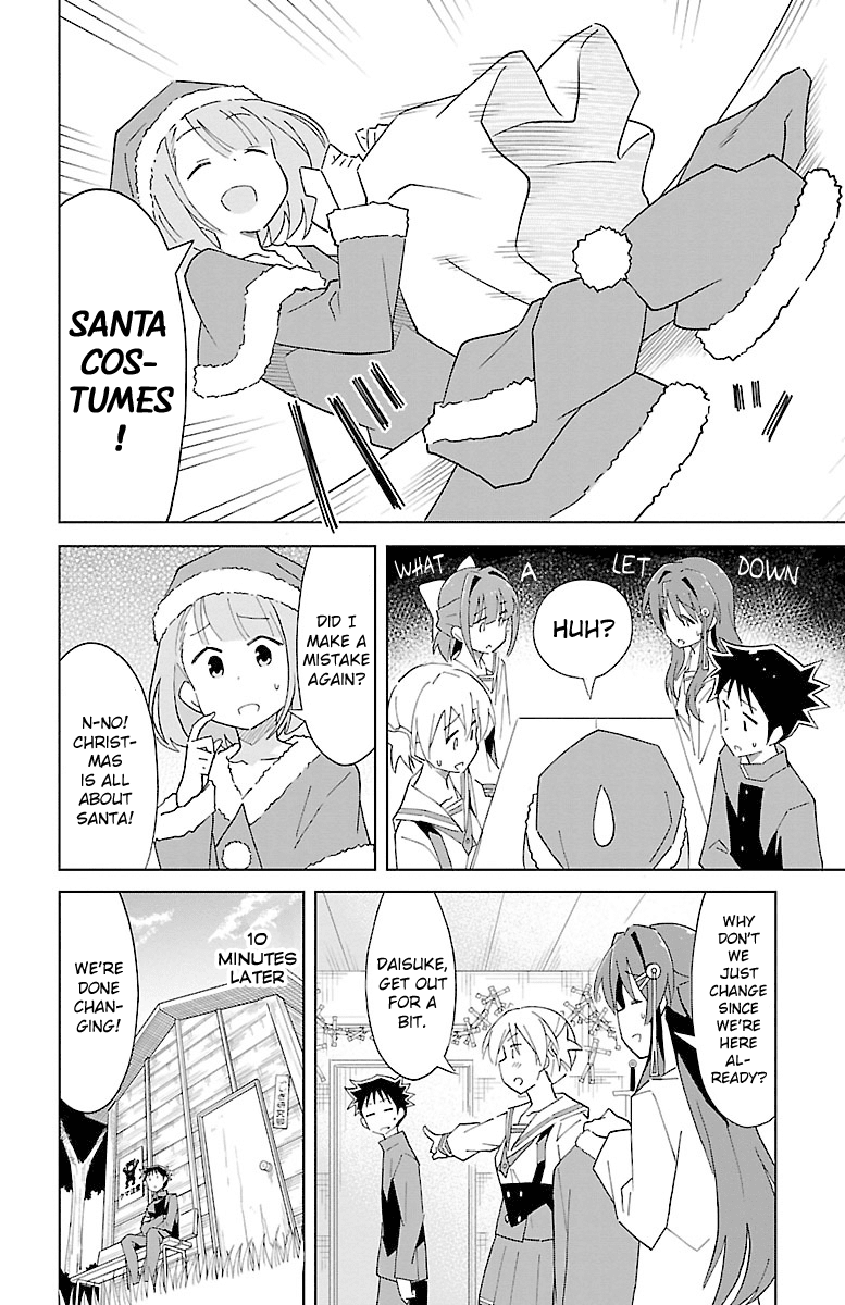 Atsumare! Fushigi Kenkyu-bu Chapter 61 page 6 - Chapter 61: The Mystery of Santa