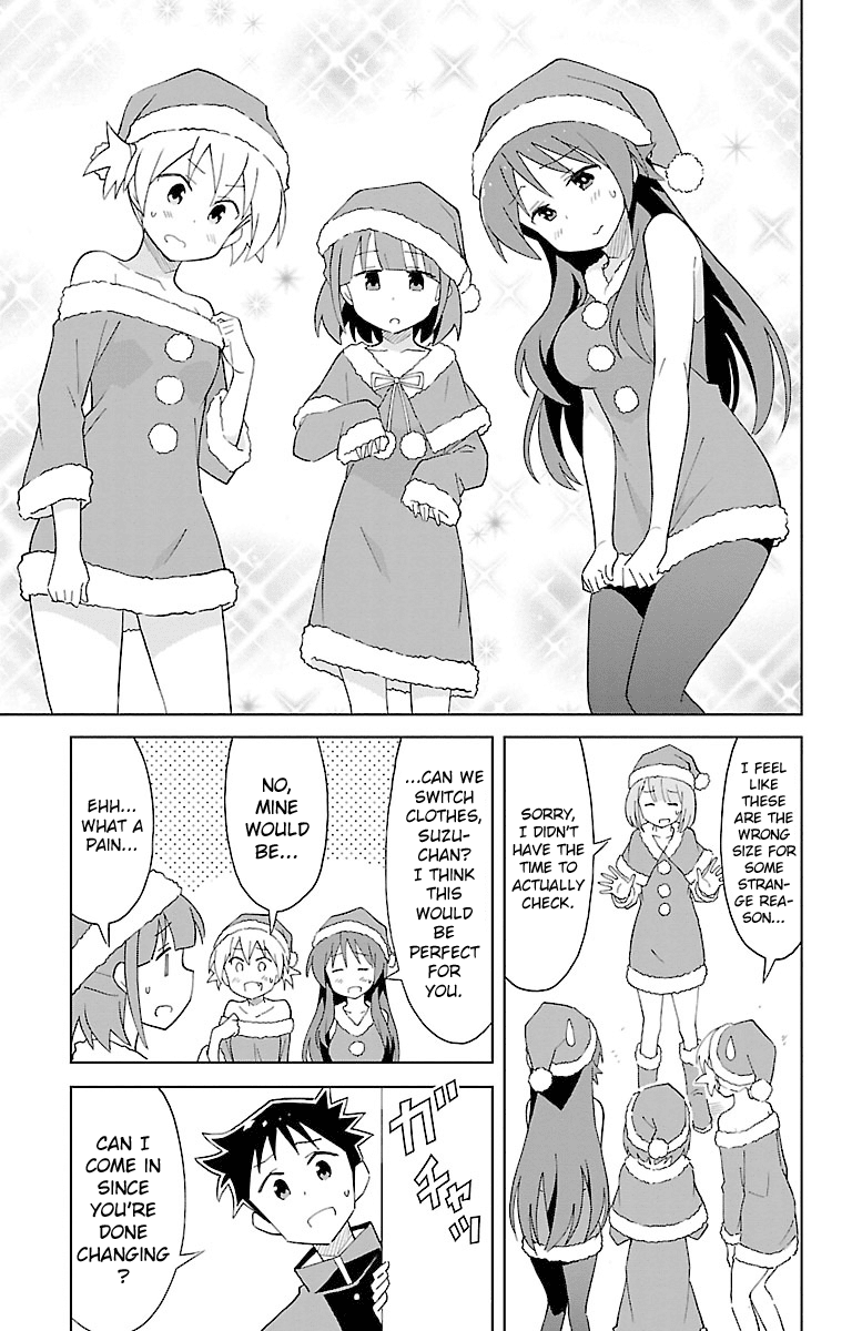 Atsumare! Fushigi Kenkyu-bu Chapter 61 page 7 - Chapter 61: The Mystery of Santa
