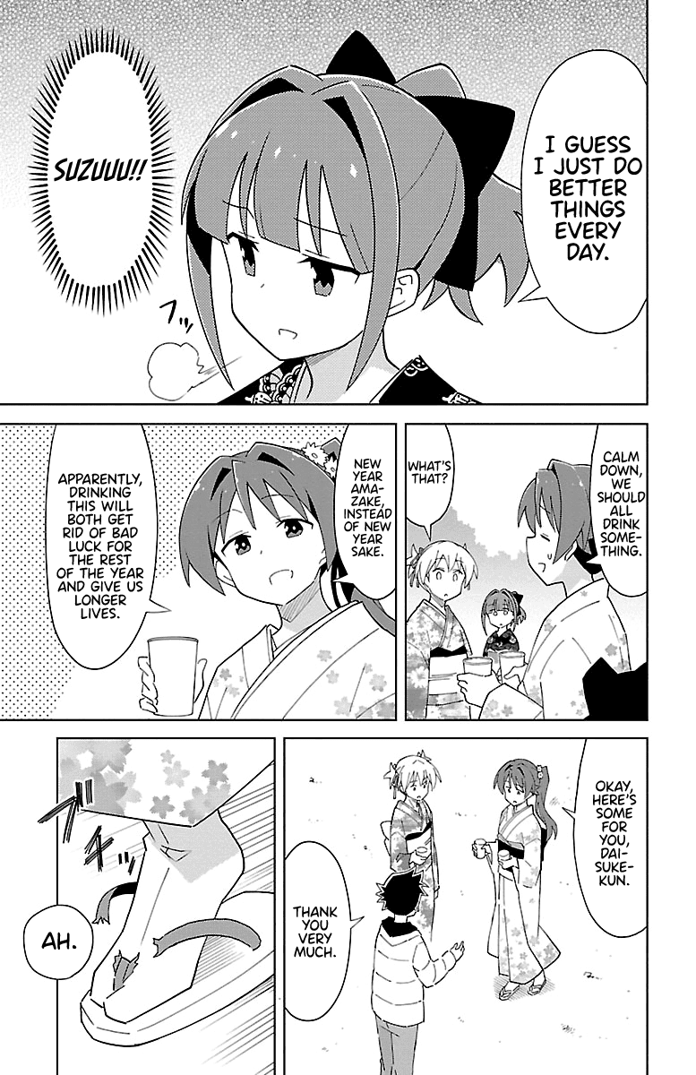 Atsumare! Fushigi Kenkyu-bu Chapter 62 page 5 - Chapter 62: The Mystery of the New Year Shrine Visit.
