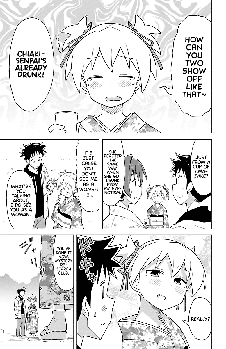 Atsumare! Fushigi Kenkyu-bu Chapter 62 page 7 - Chapter 62: The Mystery of the New Year Shrine Visit.