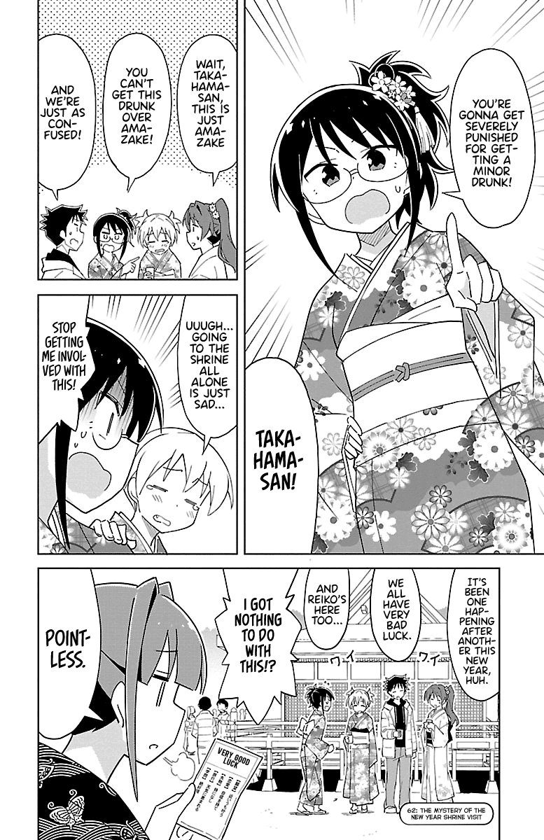 Atsumare! Fushigi Kenkyu-bu Chapter 62 page 8 - Chapter 62: The Mystery of the New Year Shrine Visit.