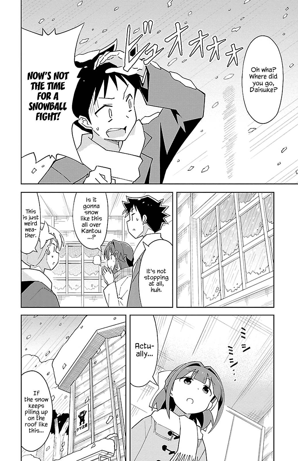 Atsumare! Fushigi Kenkyu-bu Chapter 64 page 4 - Chapter 64: The Mystery of Blizzards